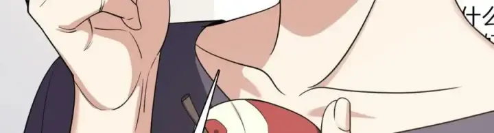 漫画《我家老婆来自一千年前》181第14张图