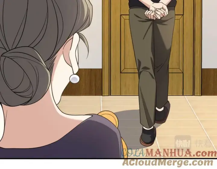 漫画《我家老婆来自一千年前》181第21张图