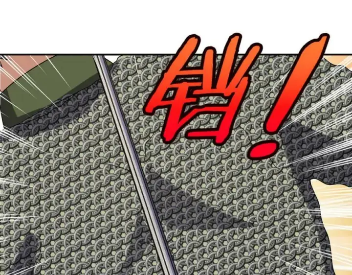 漫画《我家老婆来自一千年前》182第51张图
