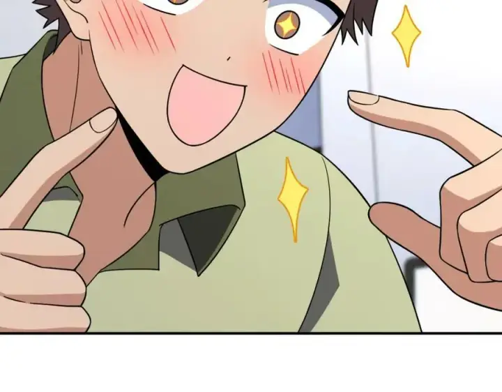 漫画《我家老婆来自一千年前》182第94张图