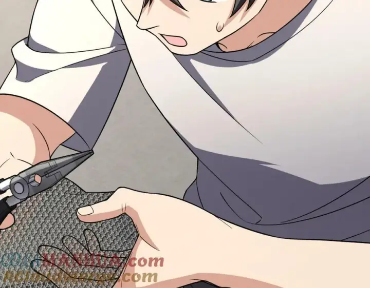 漫画《我家老婆来自一千年前》182第97张图