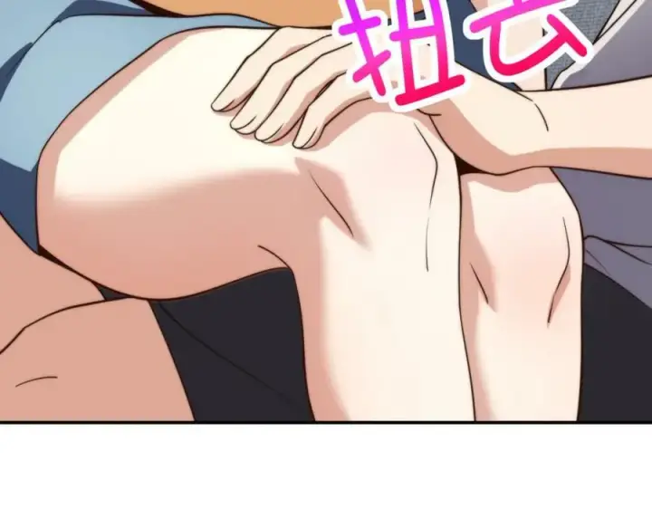 漫画《我家老婆来自一千年前》183第106张图