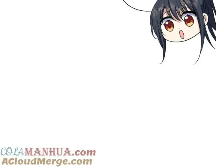 漫画《我家老婆来自一千年前》183第13张图