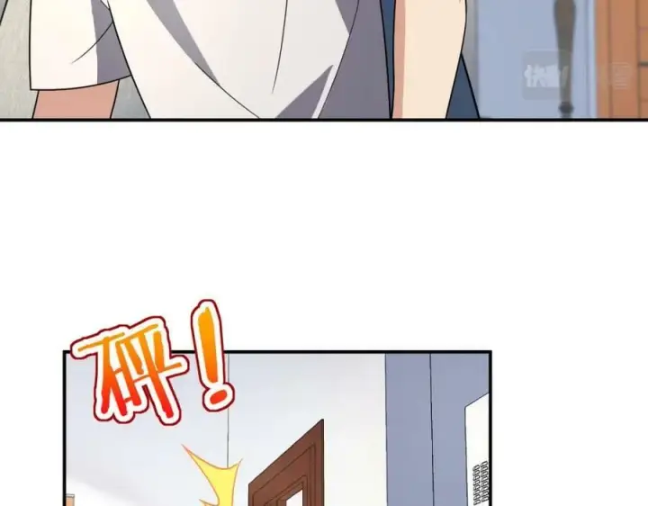 漫画《我家老婆来自一千年前》183第135张图