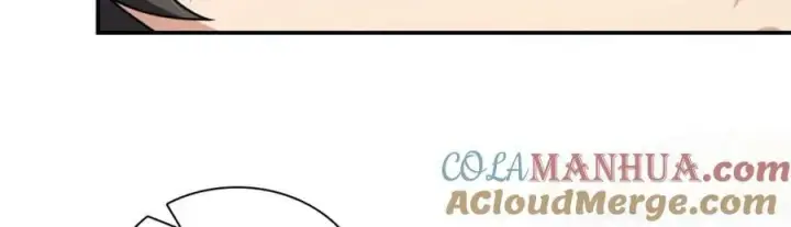 漫画《我家老婆来自一千年前》183第65张图