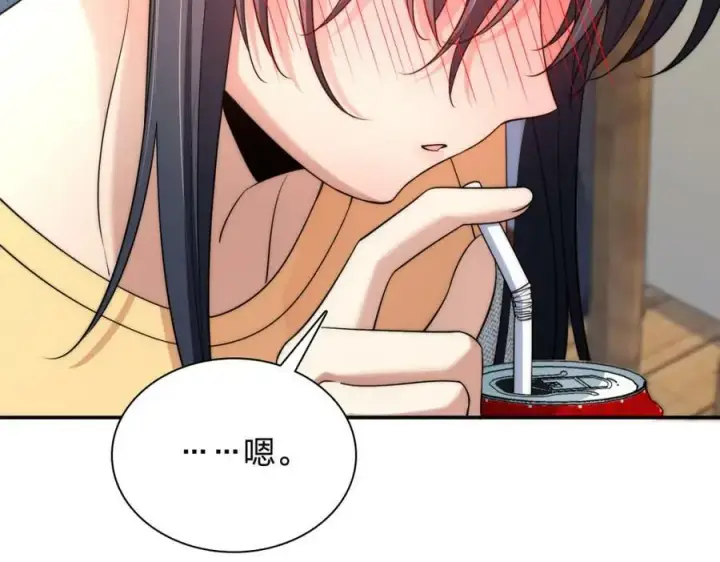 漫画《我家老婆来自一千年前》183第88张图