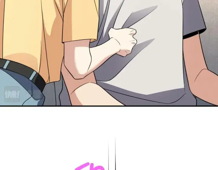 漫画《我家老婆来自一千年前》184第103张图