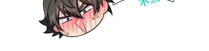 漫画《我家老婆来自一千年前》184第116张图