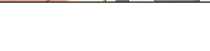漫画《我家老婆来自一千年前》184第122张图