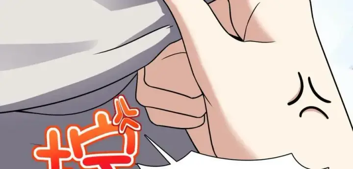 漫画《我家老婆来自一千年前》184第14张图