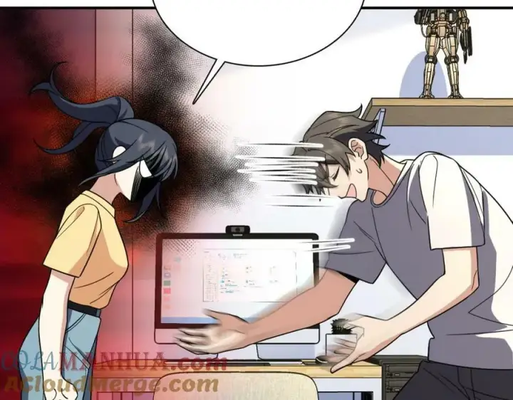 漫画《我家老婆来自一千年前》184第21张图