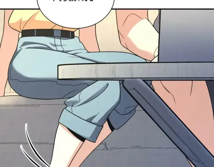 漫画《我家老婆来自一千年前》184第46张图