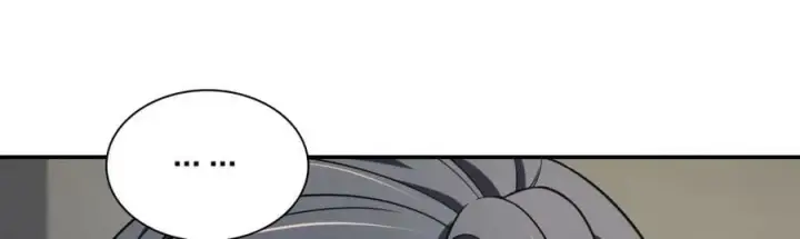 漫画《我家老婆来自一千年前》184第68张图