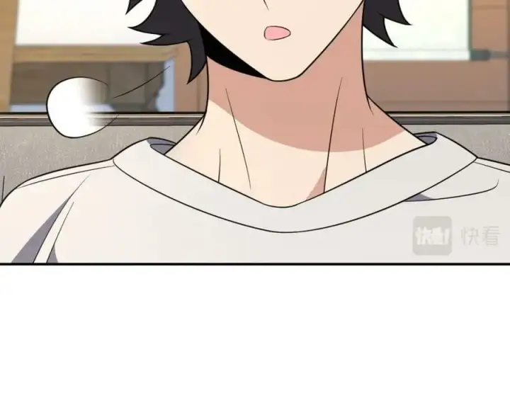 漫画《我家老婆来自一千年前》184第82张图