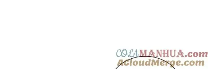 漫画《我家老婆来自一千年前》185第97张图