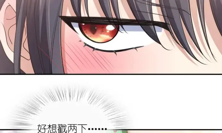 漫画《我家老婆来自一千年前》186第114张图