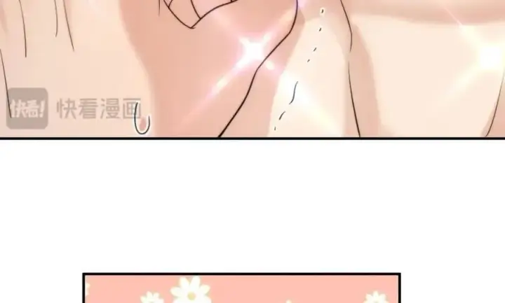 漫画《我家老婆来自一千年前》186第116张图
