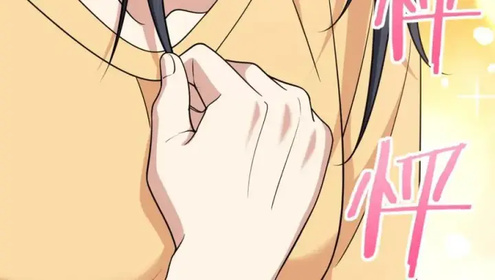 漫画《我家老婆来自一千年前》186第142张图