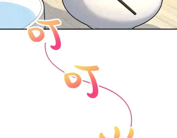 漫画《我家老婆来自一千年前》186第22张图