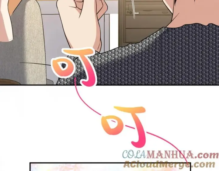 漫画《我家老婆来自一千年前》186第25张图