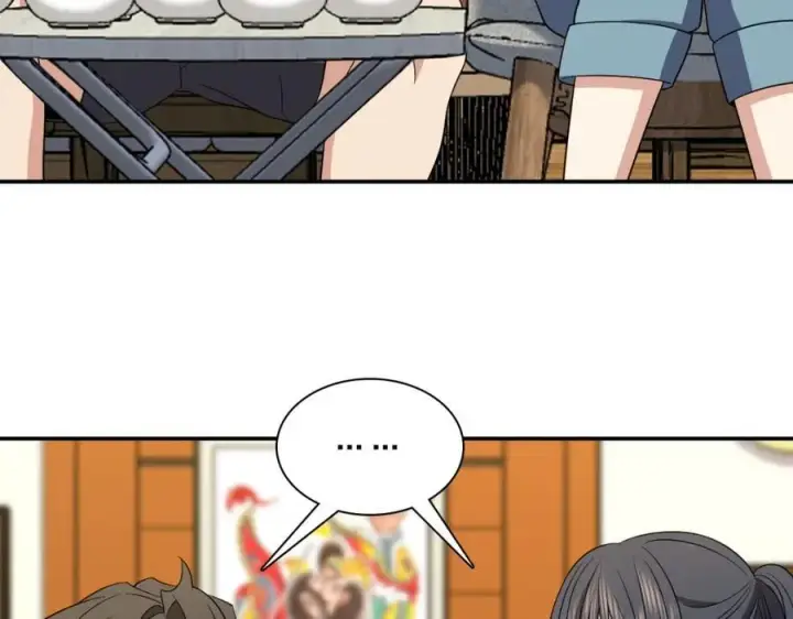 漫画《我家老婆来自一千年前》186第30张图