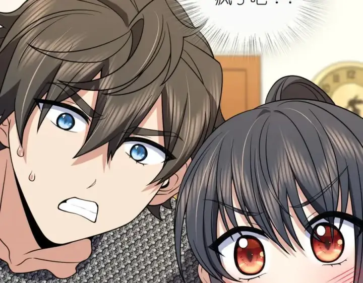 漫画《我家老婆来自一千年前》186第6张图