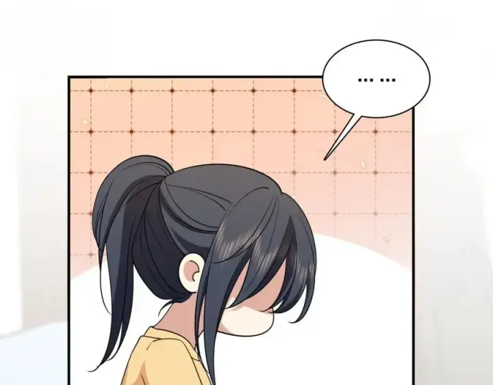 漫画《我家老婆来自一千年前》186第63张图