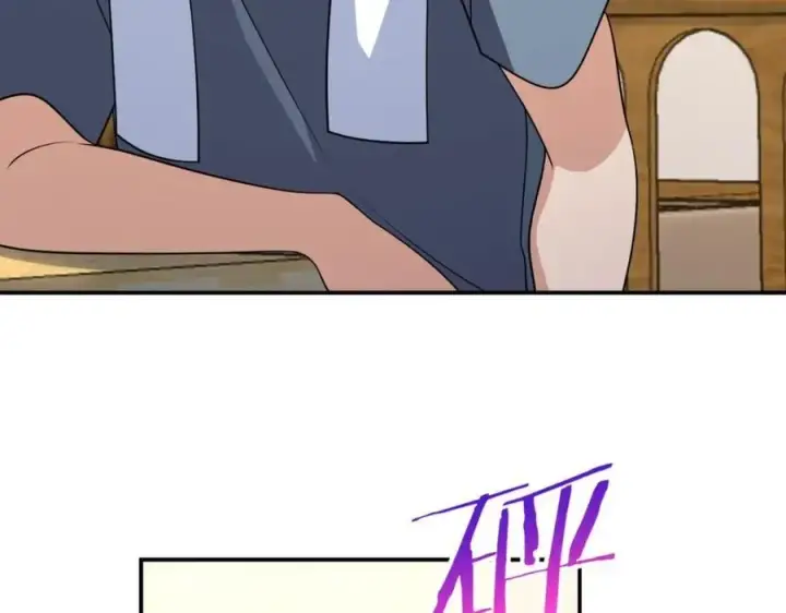 漫画《我家老婆来自一千年前》187第12张图