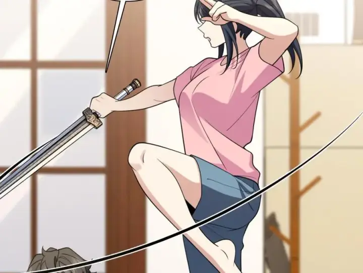 漫画《我家老婆来自一千年前》187第132张图