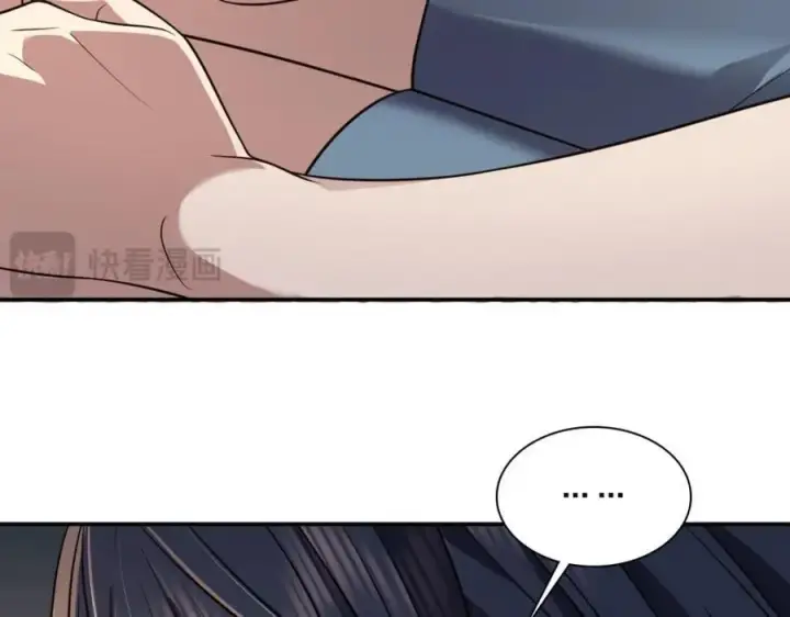 漫画《我家老婆来自一千年前》187第58张图