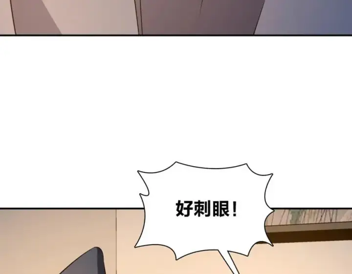 漫画《我家老婆来自一千年前》187第67张图