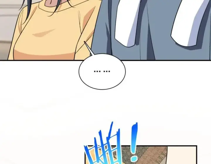 漫画《我家老婆来自一千年前》187第7张图