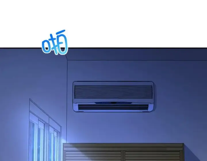 漫画《我家老婆来自一千年前》187第75张图