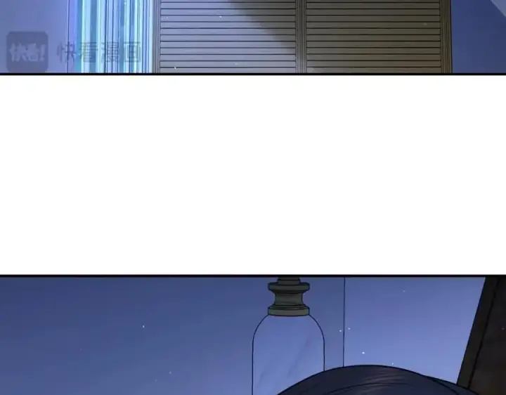 漫画《我家老婆来自一千年前》187第76张图