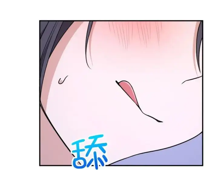 漫画《我家老婆来自一千年前》187第91张图