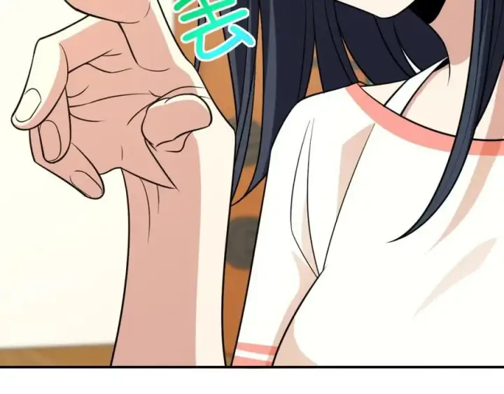 漫画《我家老婆来自一千年前》188第135张图