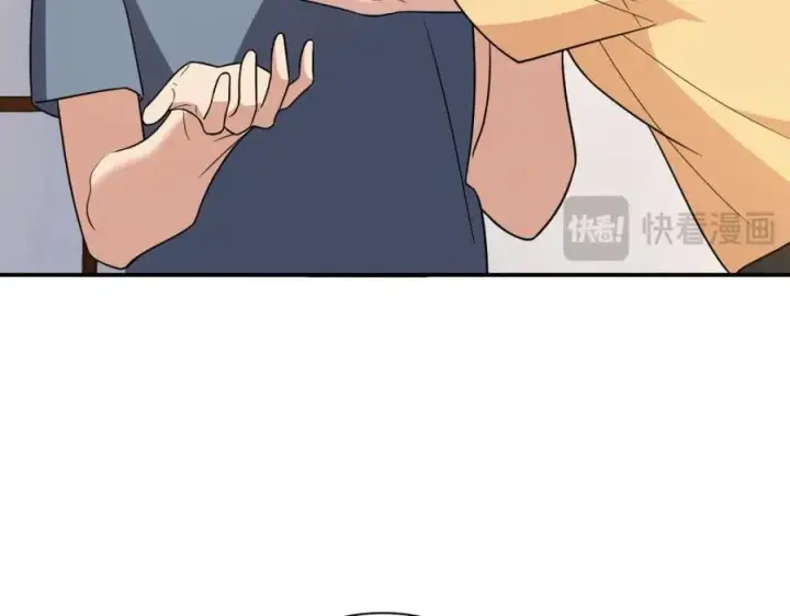 漫画《我家老婆来自一千年前》188第16张图
