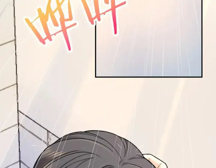 漫画《我家老婆来自一千年前》188第24张图