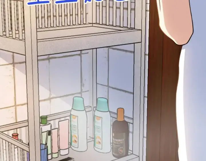 漫画《我家老婆来自一千年前》188第28张图