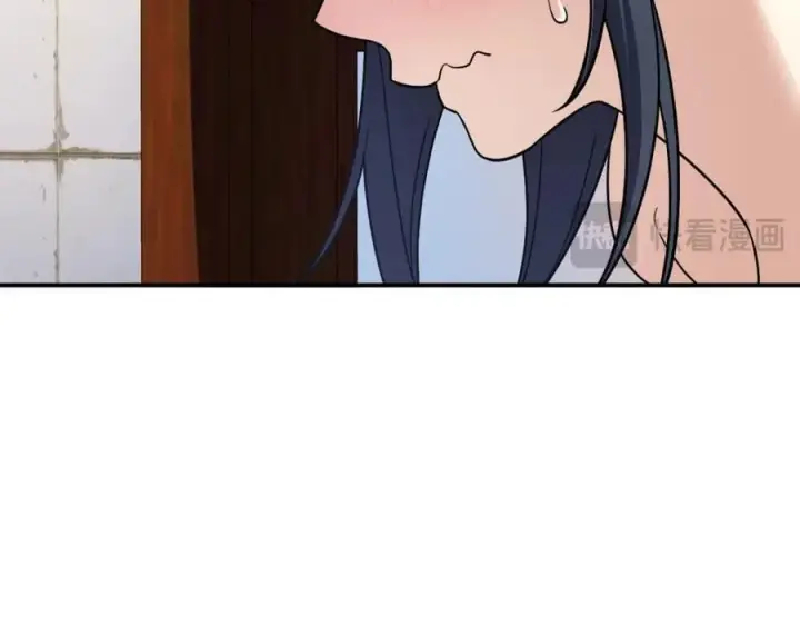 漫画《我家老婆来自一千年前》188第32张图