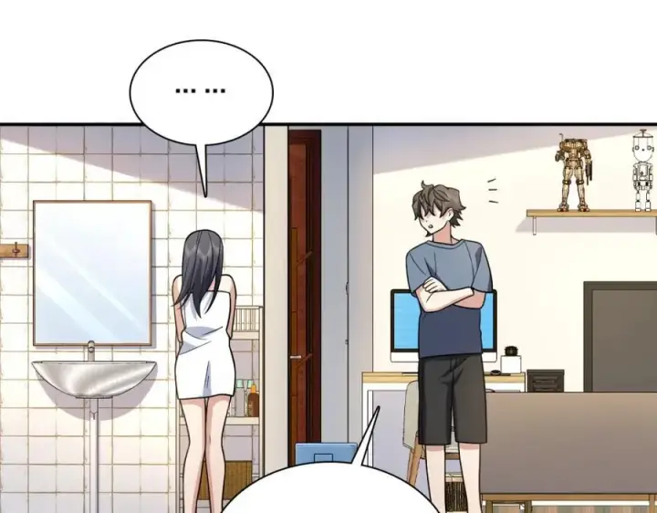 漫画《我家老婆来自一千年前》188第34张图