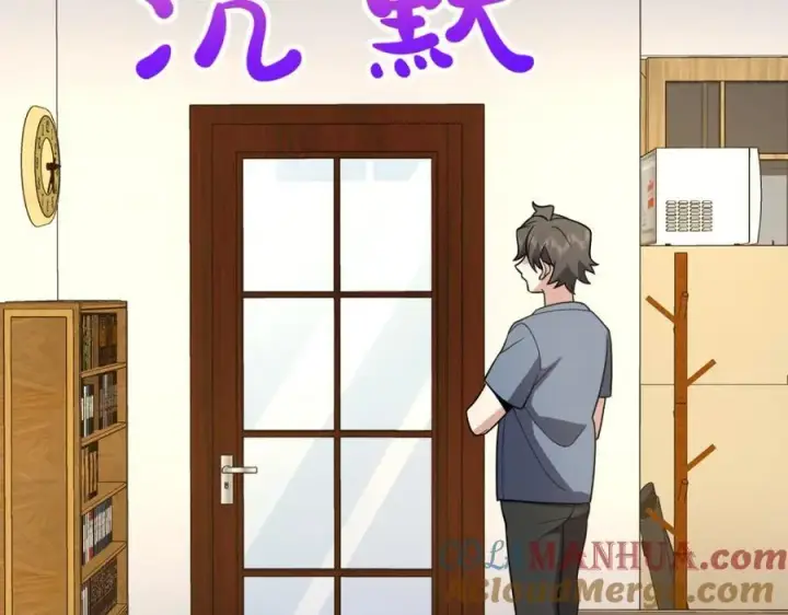 漫画《我家老婆来自一千年前》188第37张图