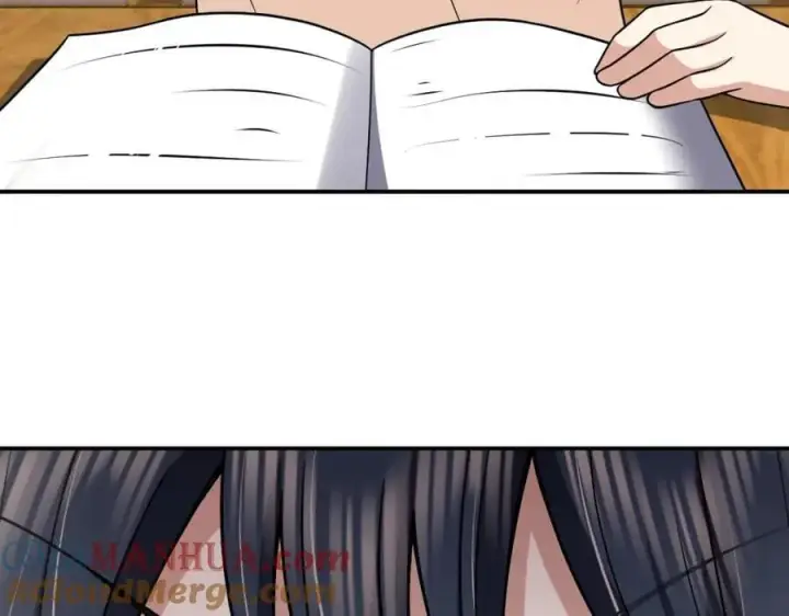 漫画《我家老婆来自一千年前》188第61张图