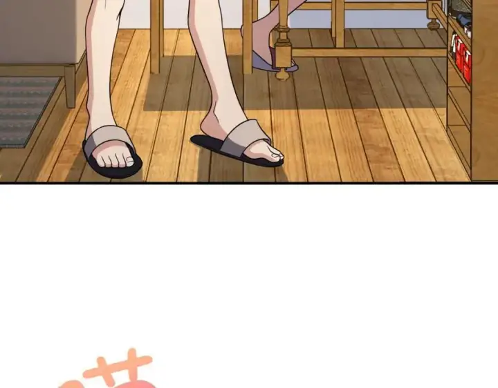 漫画《我家老婆来自一千年前》188第76张图