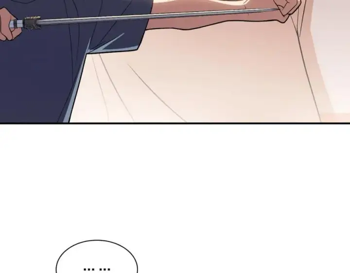 漫画《我家老婆来自一千年前》188第92张图