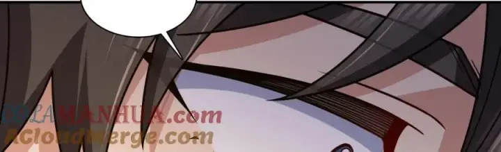 漫画《我家老婆来自一千年前》188第93张图