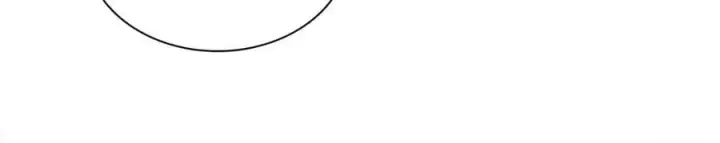 漫画《我家老婆来自一千年前》189第20张图