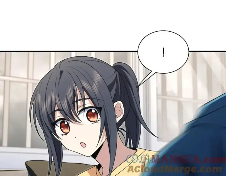 漫画《我家老婆来自一千年前》189第21张图