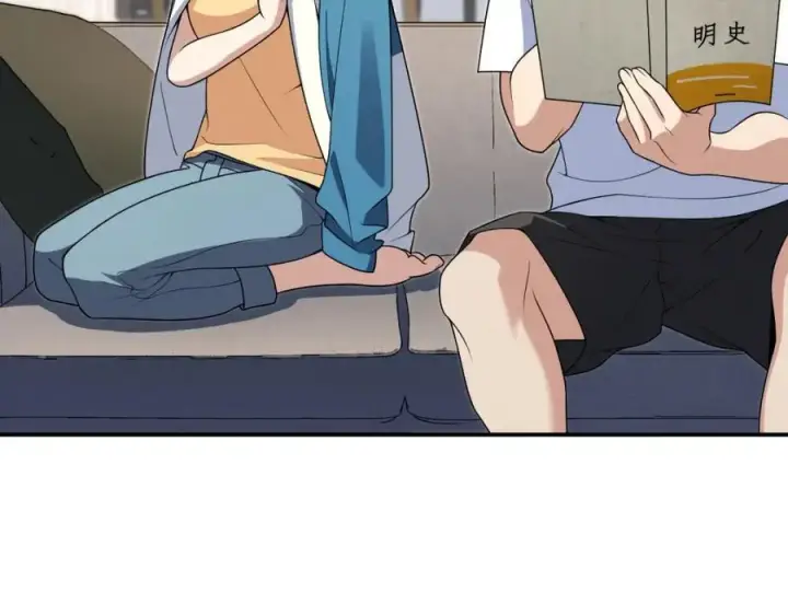 漫画《我家老婆来自一千年前》189第28张图