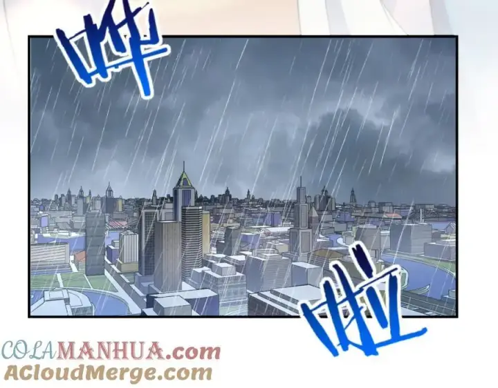 漫画《我家老婆来自一千年前》189第37张图